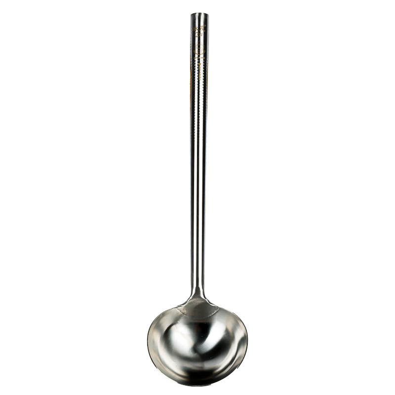 Soeplepel